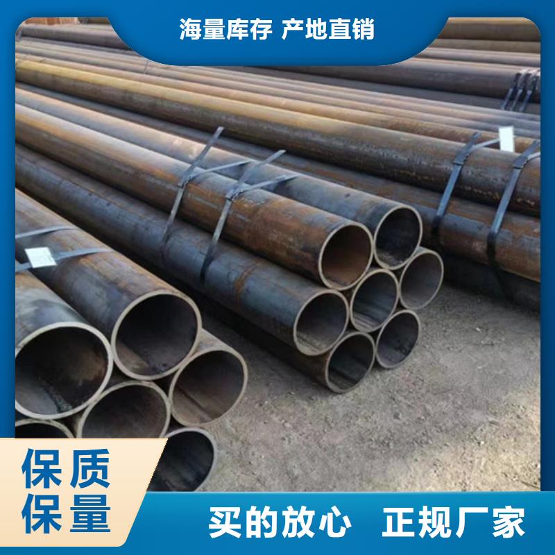 钢管Q355D口碑好