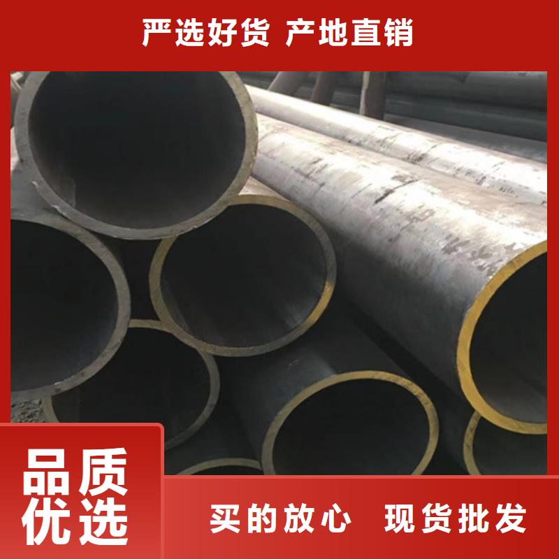 专业生产制造小口径无缝钢管的厂家