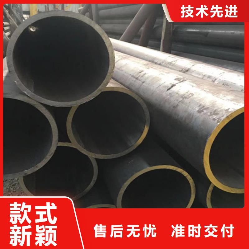 冷拔无缝钢管厂家数十年行业经验