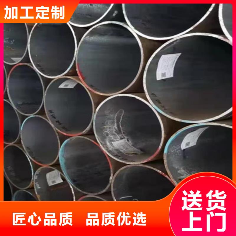 Q345D无缝钢管品质保证