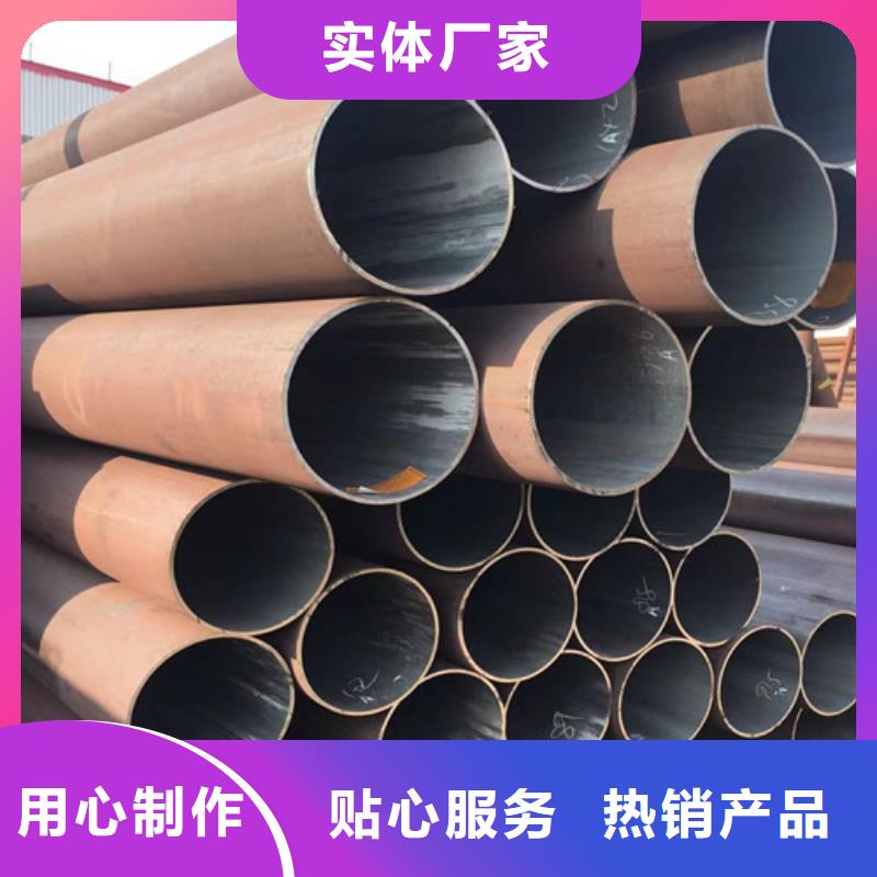 冷拔无缝钢管_[路易瑞国际贸易有限公司]