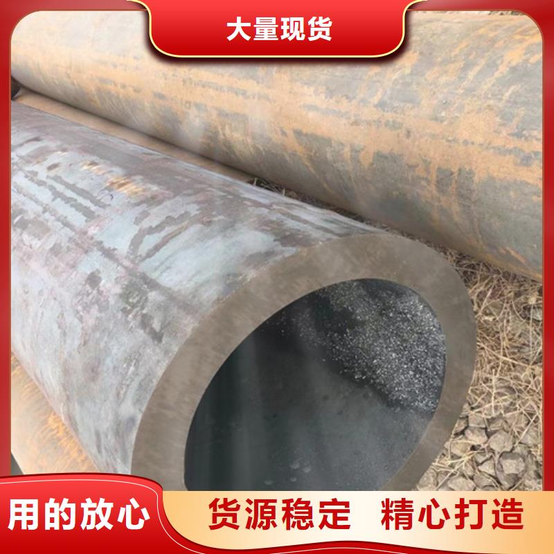 Q345D钢管全国走货