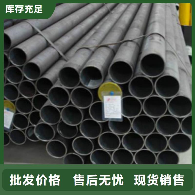Q345D无缝钢管Q355C角钢核心技术