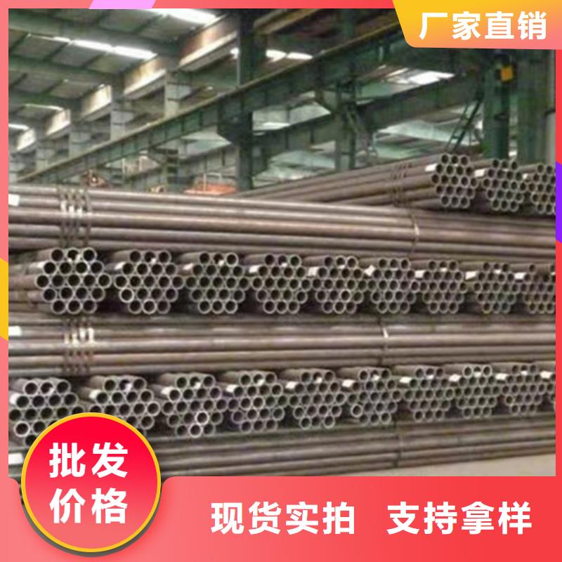 Q345D无缝钢管,Q345B工字钢满足您多种采购需求