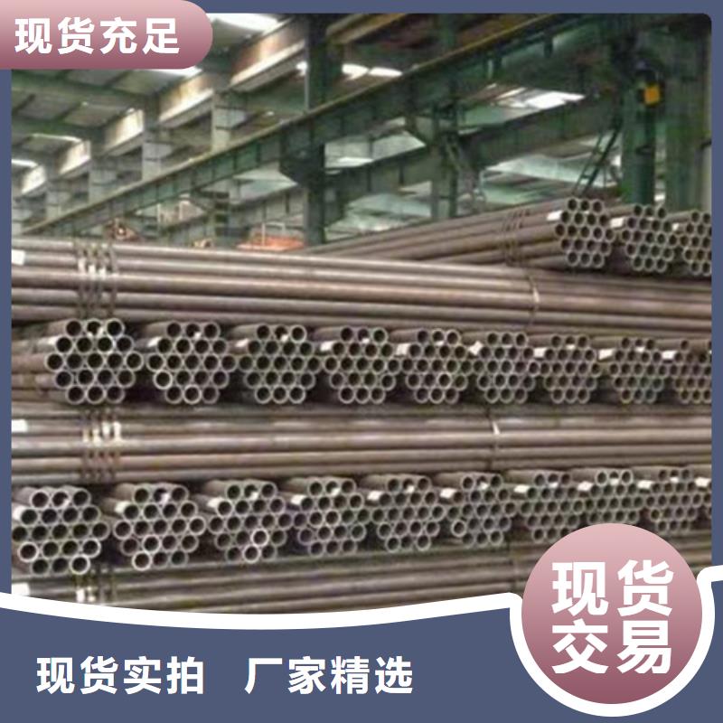 Q355D无缝管厂家