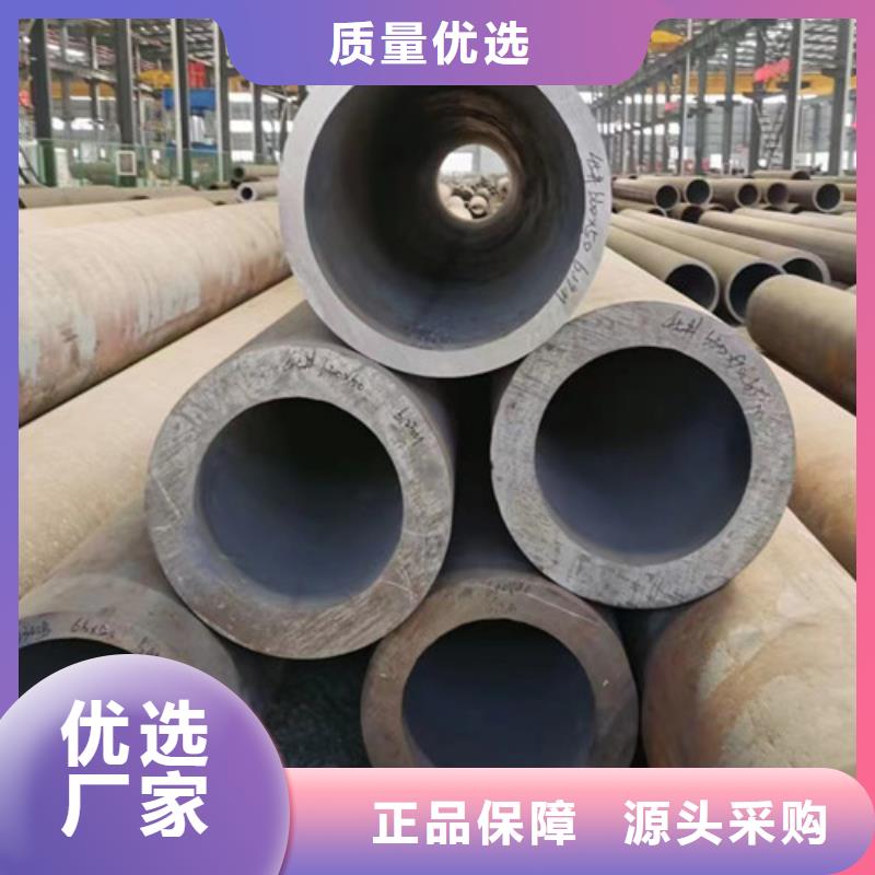 Q345D钢管现货充足