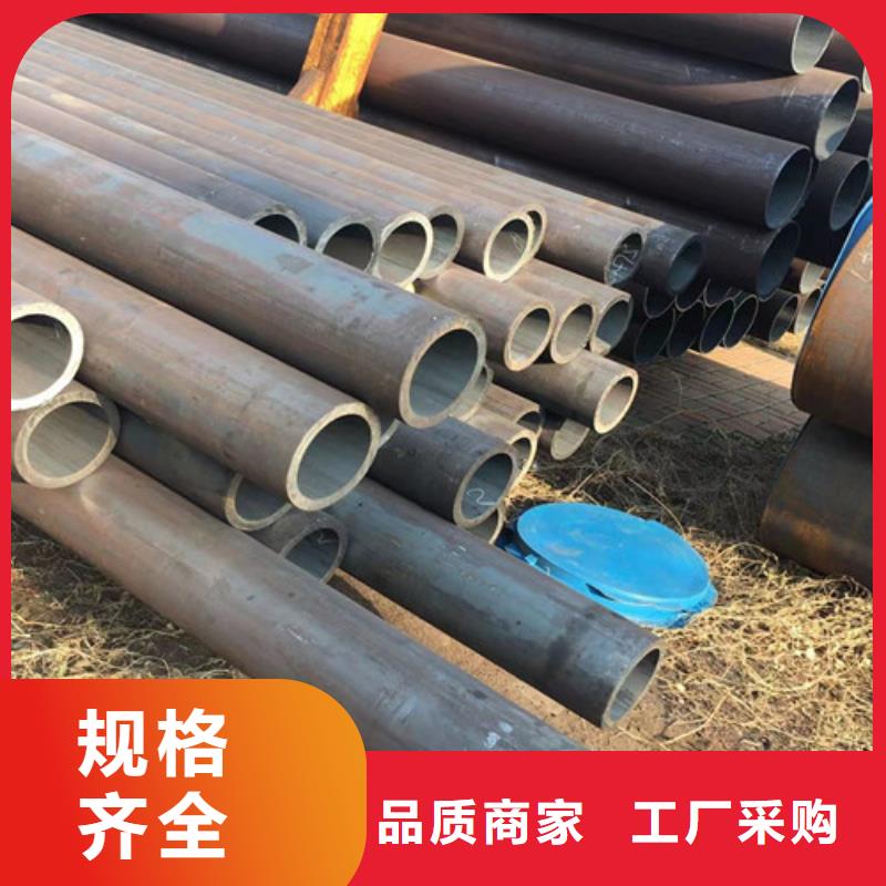 无缝钢管Q355D价格优惠