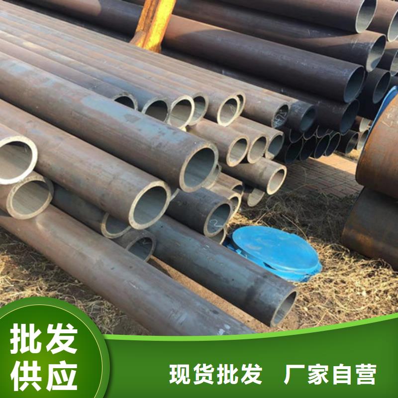 大口径无缝钢管-大口径无缝钢管本地厂家