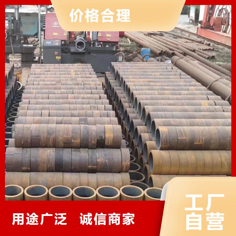 小口径无缝钢管特殊规格可定做