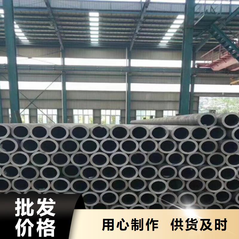 冷轧无缝钢管价格实在的厂家
