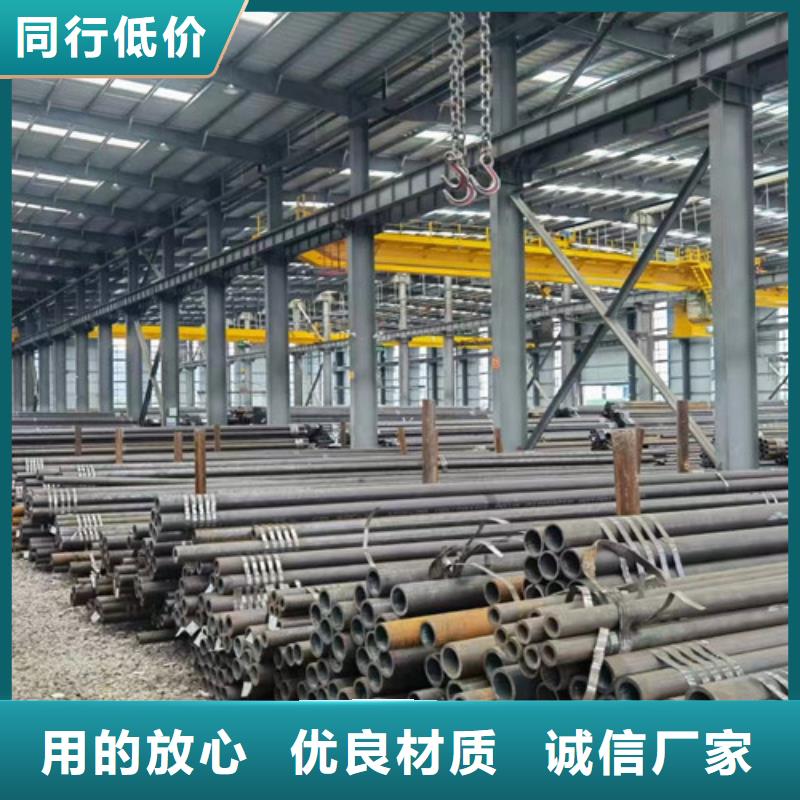 Q355D钢管购买