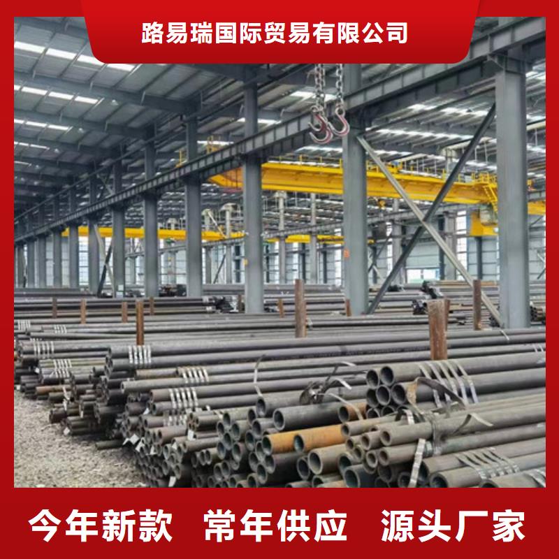 Q355D钢管价格行情