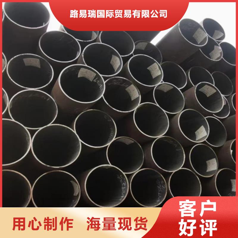优质冷轧无缝钢管的经销商