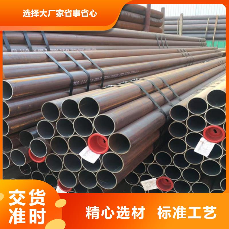 Q355D钢管厂家报价