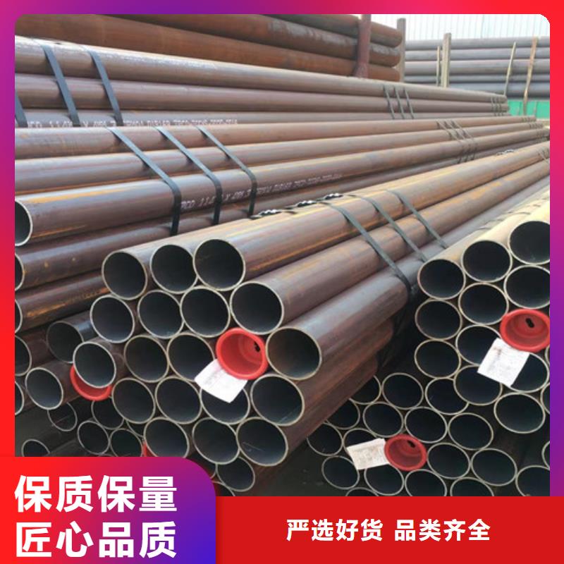 Q345D无缝钢管询问报价