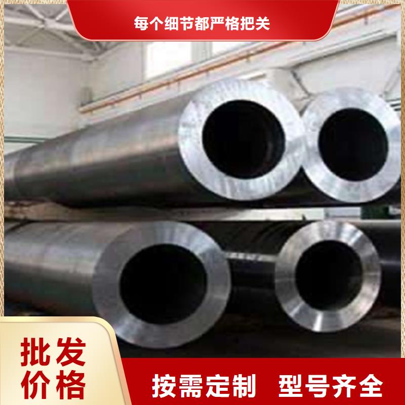值得信赖的冷轧无缝钢管生产厂家