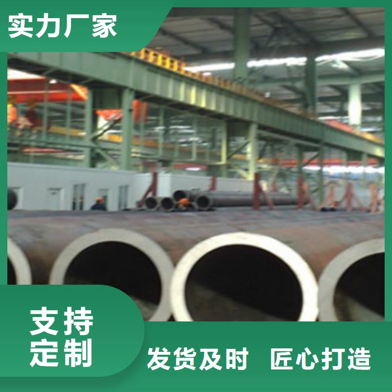 质量可靠的冷拔无缝钢管公司