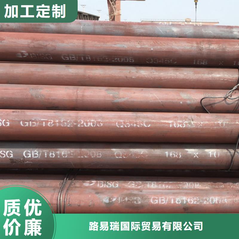 无缝管Q345C型号全