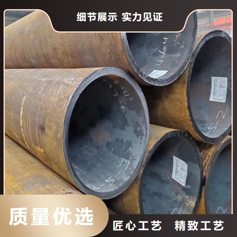 无缝管Q345C产品介绍