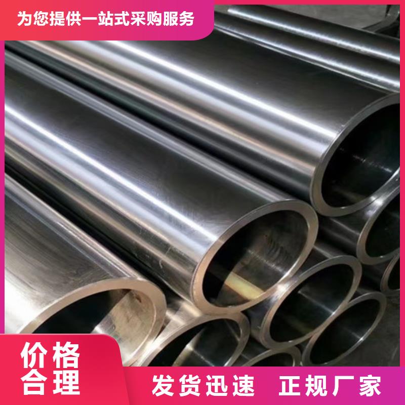 Q345C无缝钢管货真价实