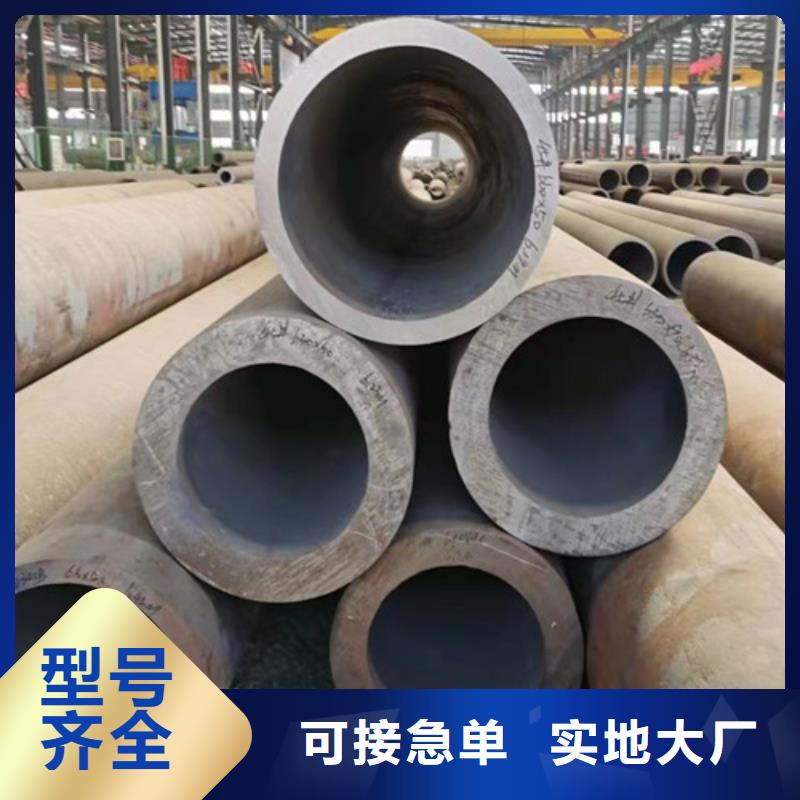 Q345C无缝钢管Q355C无缝方管用心做好每一件产品