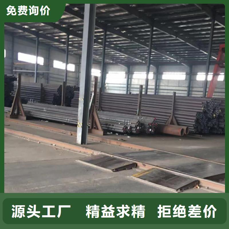 无缝钢管Q355C型号全