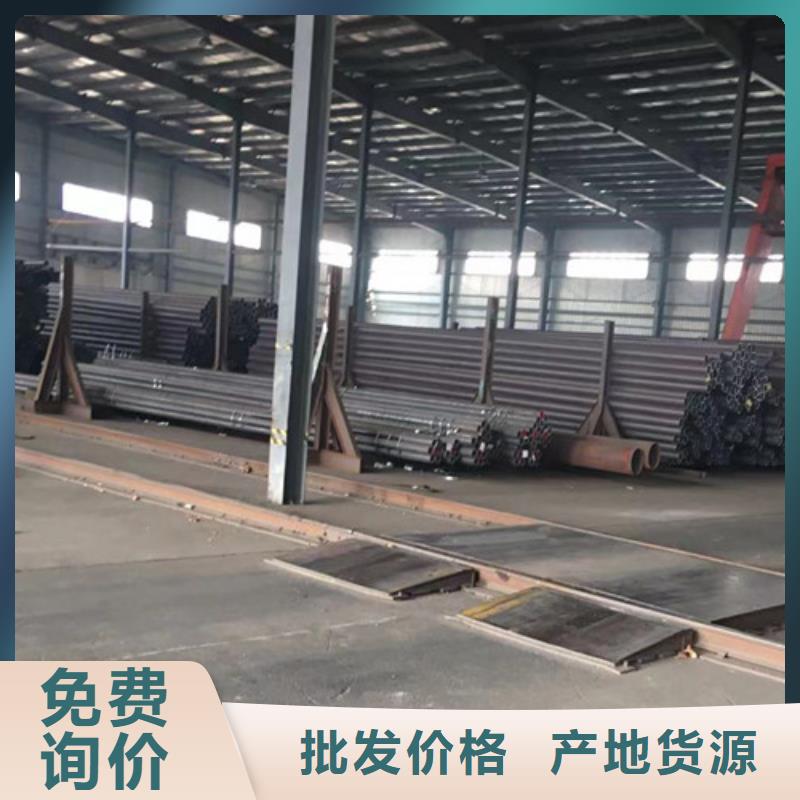 Q345C无缝钢管304工角槽货源稳定