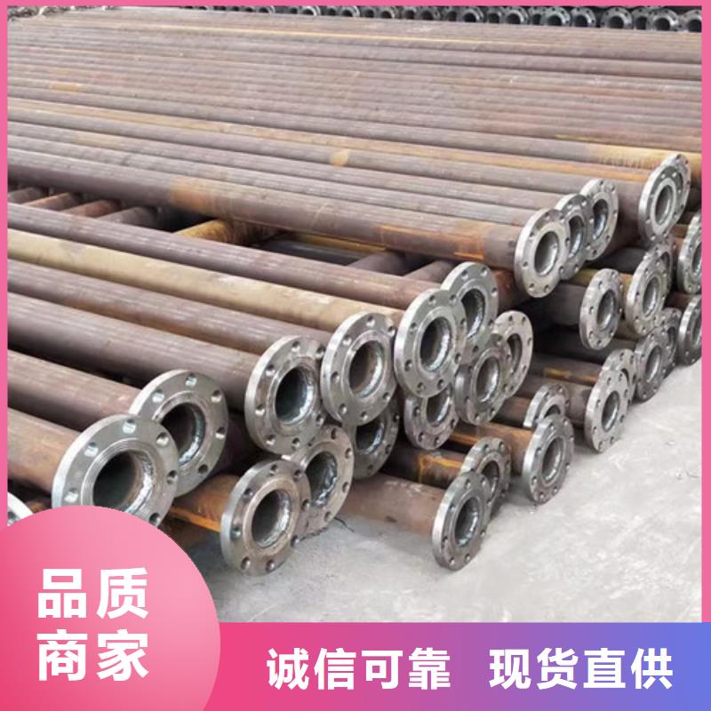 无缝管Q355C质优价廉