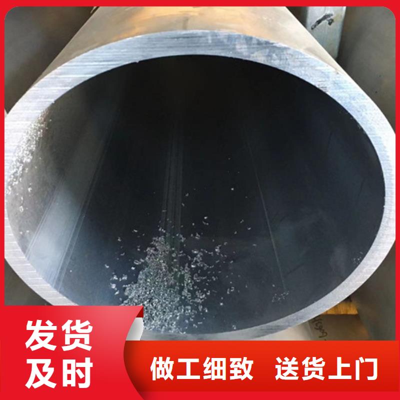 Q345C无缝钢管304工角槽货源稳定