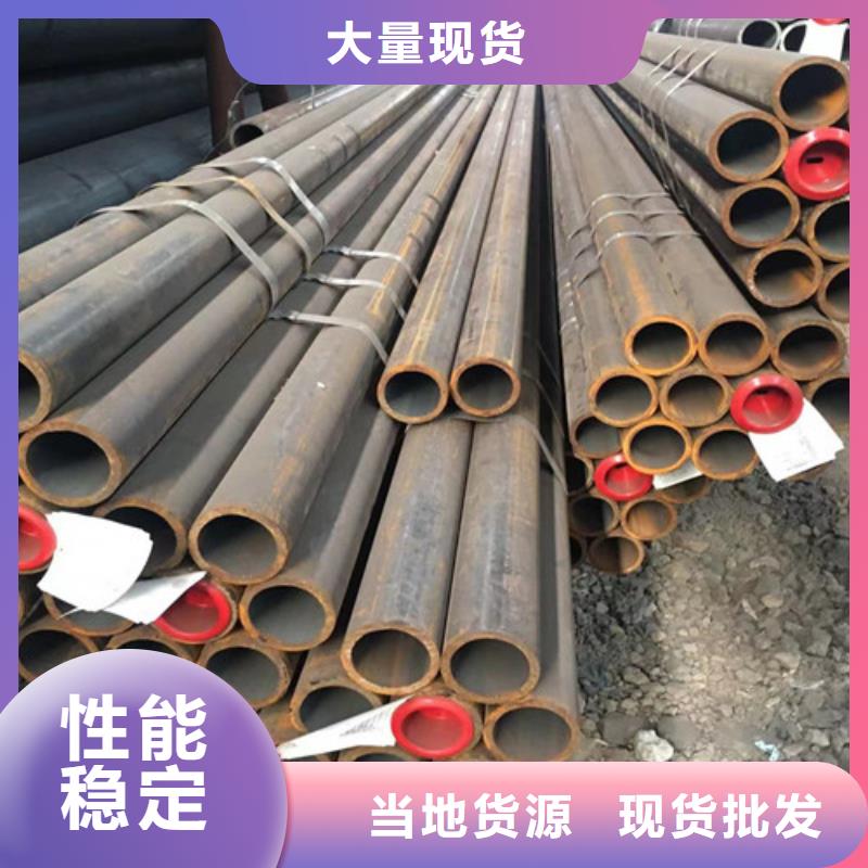 Q355C无缝管批发价