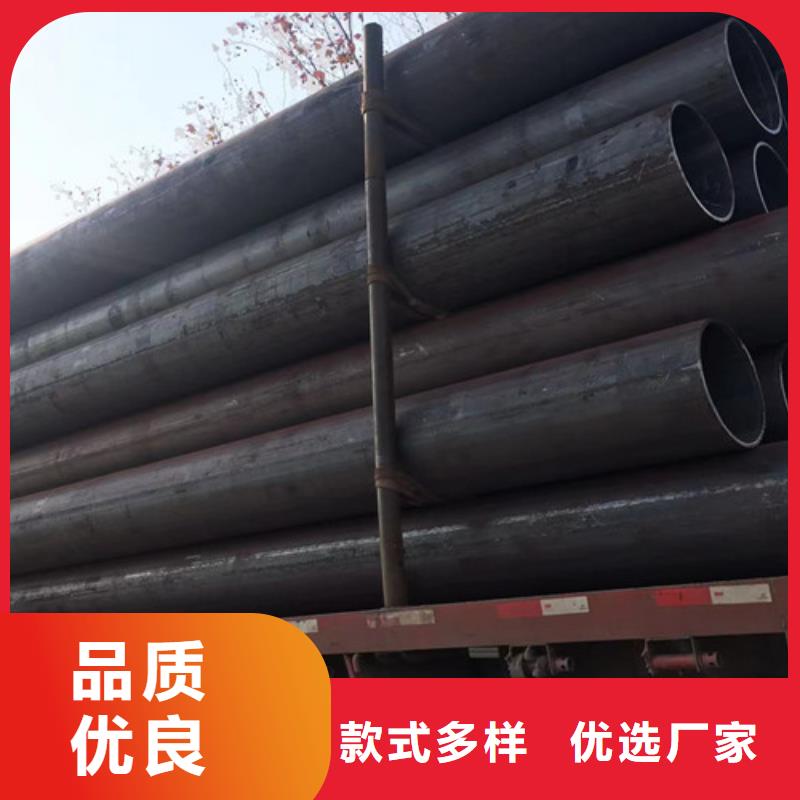 无缝钢管Q355C在线报价
