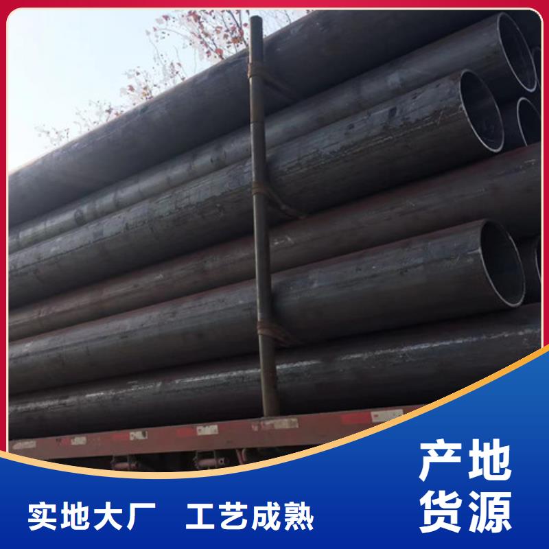 【Q345C无缝钢管无缝钢管厂家直销规格多样】