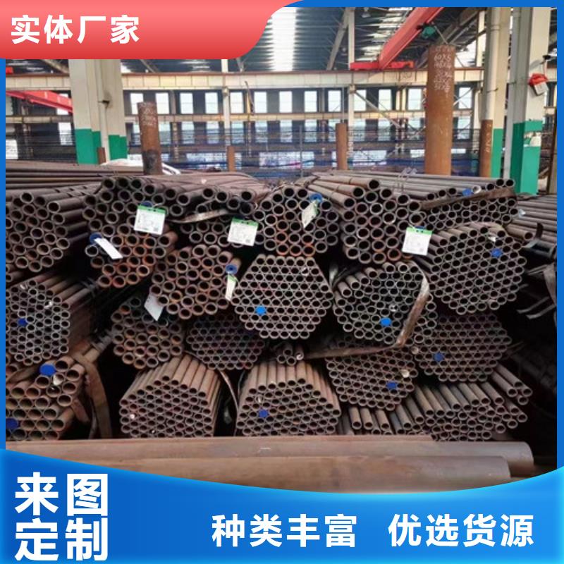 Q345C无缝钢管槽钢实体厂家大量现货