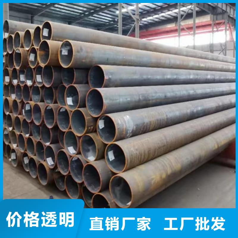 Q345C无缝钢管304工角槽货源稳定