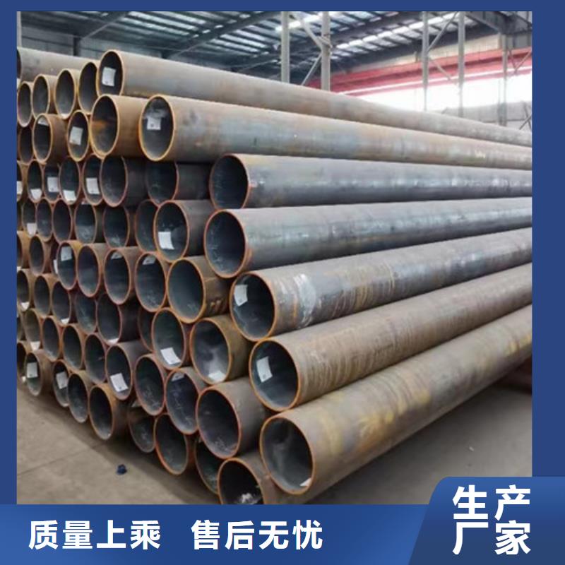 Q345C无缝钢管,国标工字钢资质认证