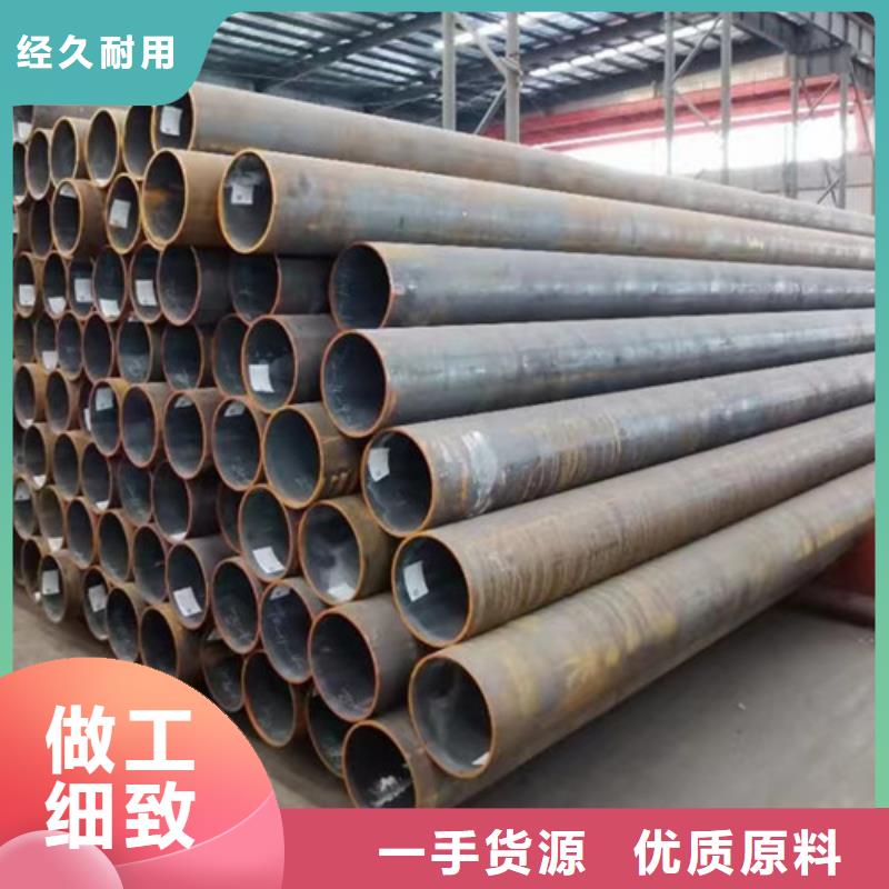 Q345C无缝钢管,Q355C角钢实地大厂