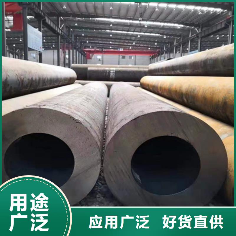 Q345C无缝钢管,Q355C角钢实地大厂
