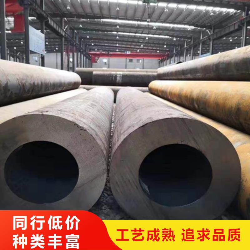 无缝管Q345C型号全