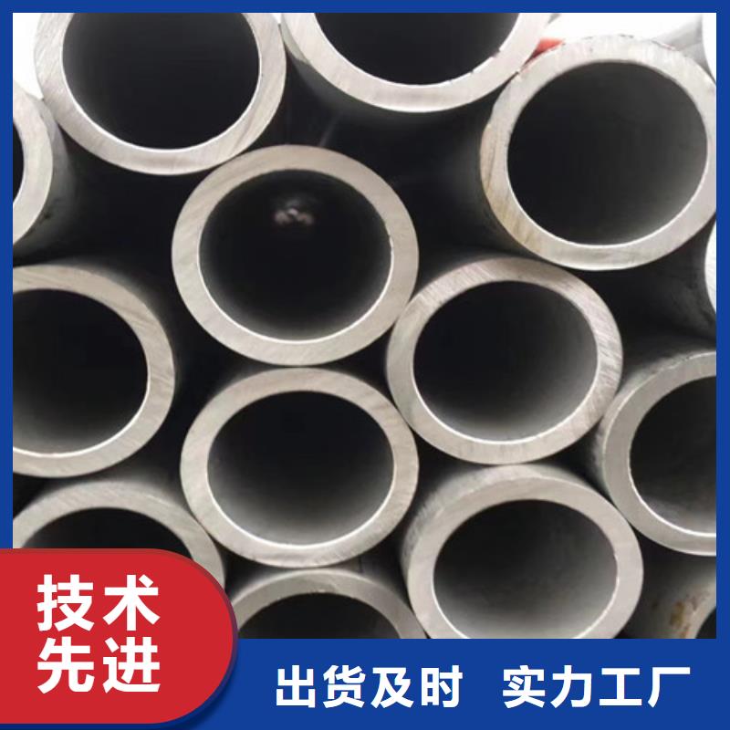 钢管Q345C产品介绍