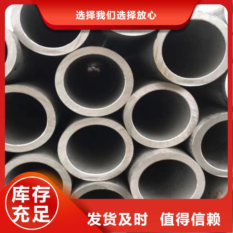 Q345C无缝管近期行情
