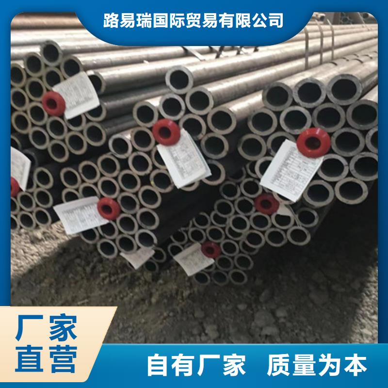 Q355C无缝钢管近期行情