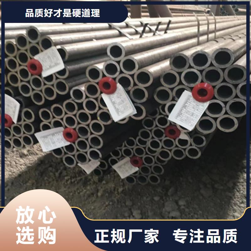 Q345C无缝钢管_Q345B角钢严选材质