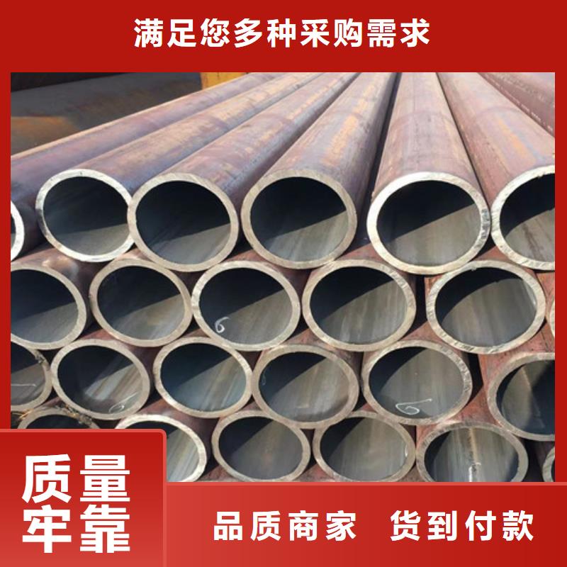 Q345C无缝钢管Q355B角钢商家直供