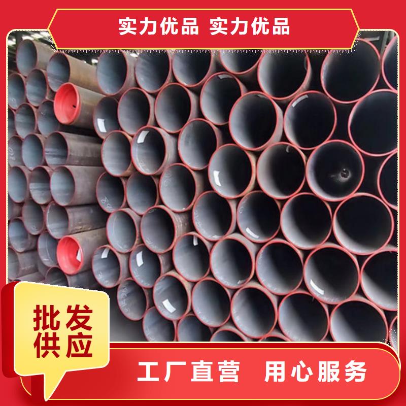 Q345C无缝管货源充足