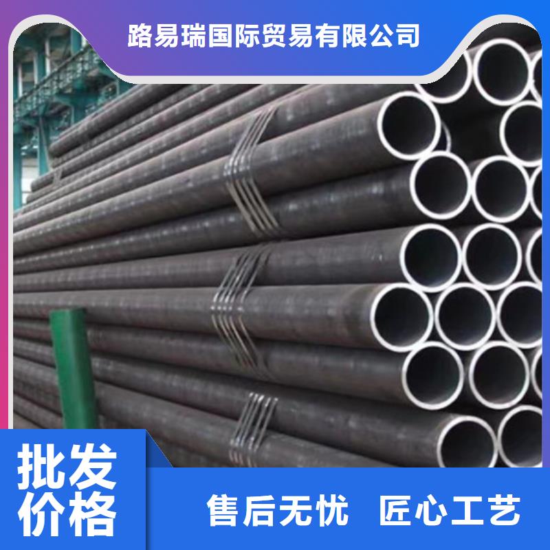 无缝管Q345C性价比高