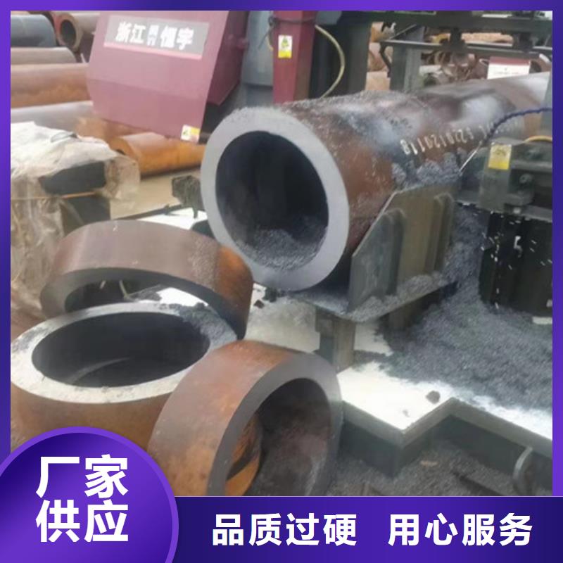 无缝管Q345C口碑好