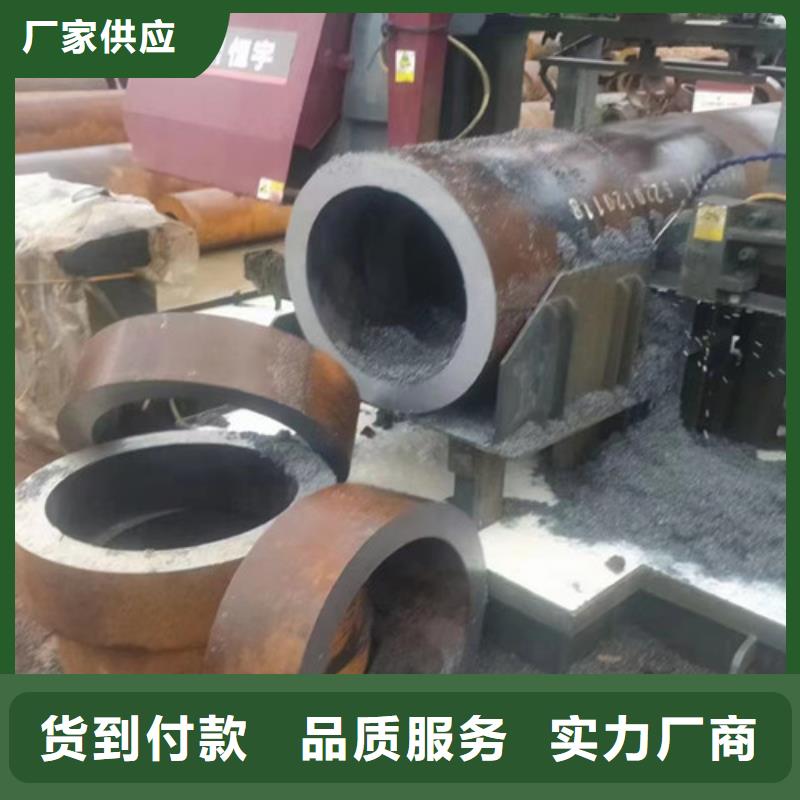 Q345C无缝钢管-Q355C无缝钢管品质保证实力见证