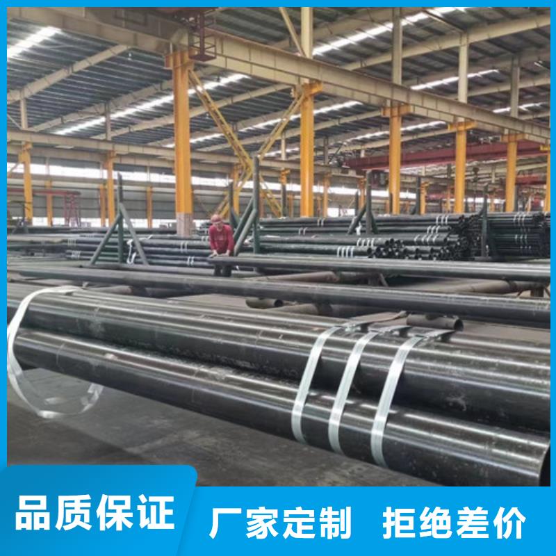 Q345C无缝钢管Q355B角钢商家直供