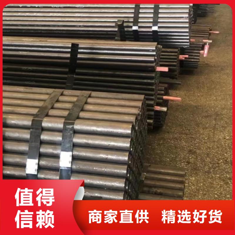Q345C无缝钢管Q355C无缝方管用心做好每一件产品