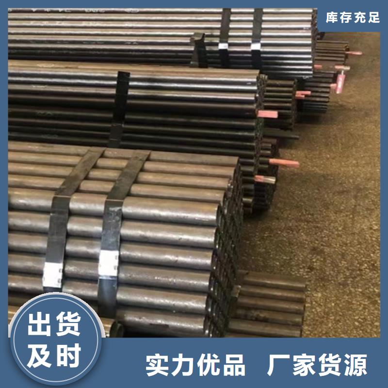 Q345C无缝管厂家报价